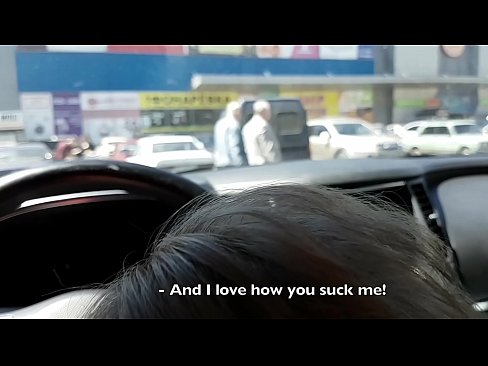 ❤️ Direkt auf dem Parkplatz vor dem Supermarkt gelutscht ❤️❌ Porno bei uns de.pornobot.ru ️❤